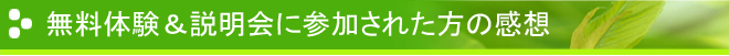 20130108-6.jpg