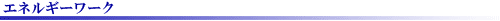100323-1.gif