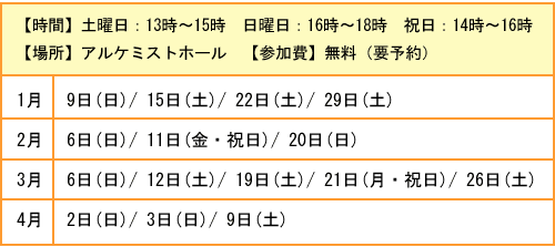 20101225.gif