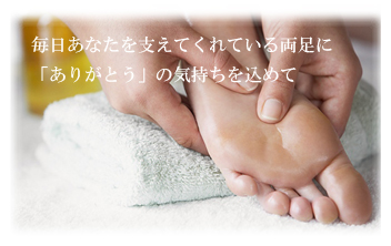 20120224-03.jpg