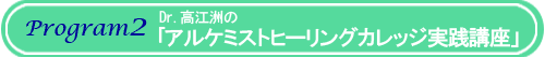 hf2011-3.gif