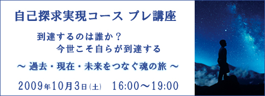 zikotan091003-01.jpg