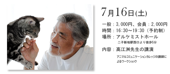 20110713-04.jpg