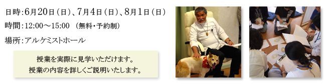 kengaku-4.jpg