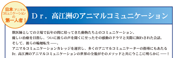 syoseki-1.jpg